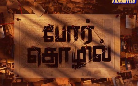 Applause Entertainment makes a thrilling entry into Tamil Cinema with ‘Por Thozhil’ starring Ashok Selvan and Sarath Kumar