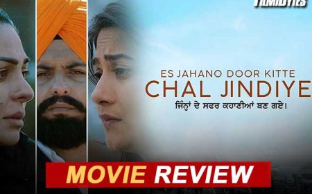 ਚੱਲ ਜ਼ਿੰਦੀਏ ਮੁਕੰਮਲ ਮੁਕਾਮ ਦਾ ਸ਼ਿਖਰ