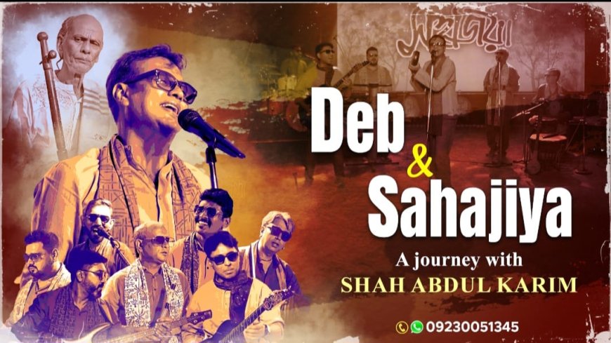 Sahajiya Deb celebrates Shah Abdul Karim
