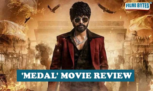 medal punjabi movie review